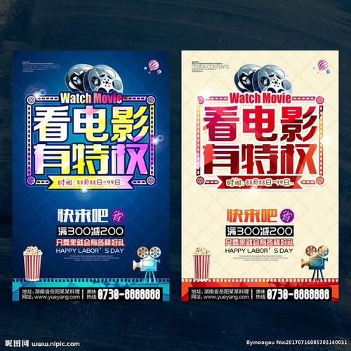 萨斯克汉那大学文凭毕业证怎么购买